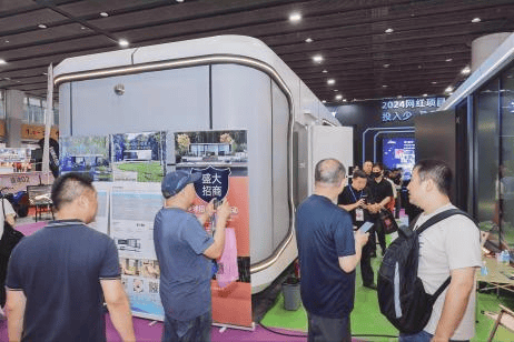 民宿露营旅居产业展览会-露营装备-旅居智慧冰球突破正规网站广州民宿展讯2026亚洲(图4)